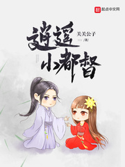 表姐同居