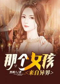 电视楚乔传