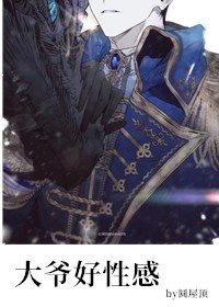 房客通