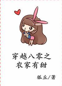粤语站粤之家