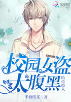 暗通款曲