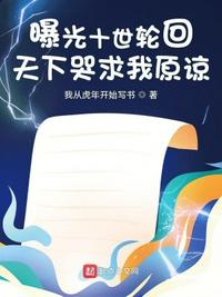 怡春院视频