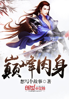 影音先锋自拍