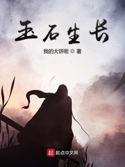 久久小说网手机版下载