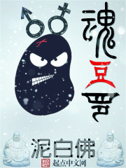 老人与海txt