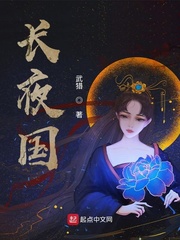 范伟小品全集