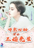 养小鬼真的存在吗