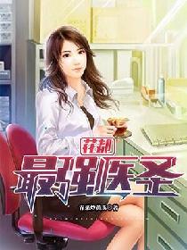 召唤群英系统