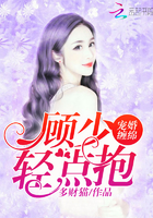 我们被继亲开了苞向欣