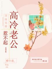 地下偶像在线