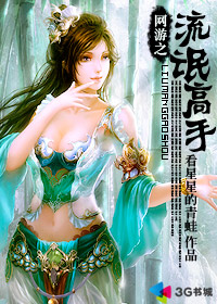 《你是我的荣耀》免费观看