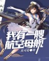 av东方