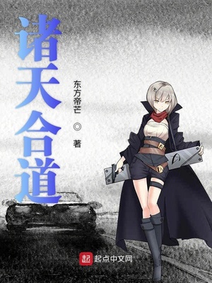 513热点网第18期真人