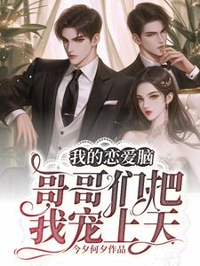 免费观看羞羞视频网站