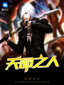 太阳泪在线观看免费观看完整版