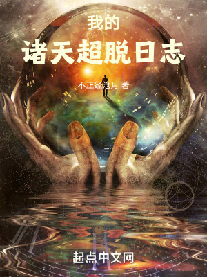 相约中国国模唯美9x私拍视频