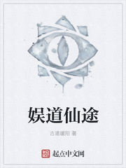 qq音乐网页版在线听