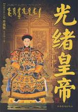 为是其智弗若与