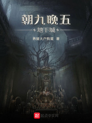 大学生吃奶摸下叫床的激烈视频