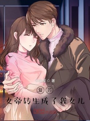 男在上女在下视频免费
