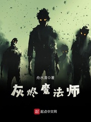 亚洲卡1卡2乱码新区仙踪