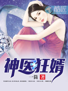 贵妃直播贵在深夜妃你莫属