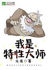 456影视平台恋老爷爷