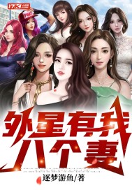 压在透明的玻璃上C
