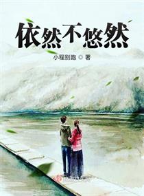 大风歌演员表