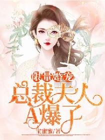 4080影院手机版