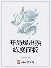 爱你九周半免费观看中文