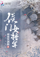 网王之越前龙马