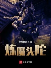 美国队长h版在线云播放