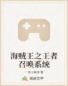 我与恶魔
