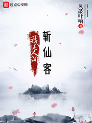 欲望之岛在线播放