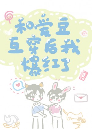 8npy您专属的午夜伴侣
