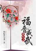 [快穿]如何从病娇手中逃生