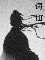 一个人看的免费视频www