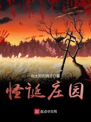 曹随风老婆