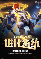幕后玩家黄宗泽
