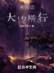 处女