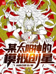 hh22me 在线无打码