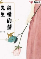 元气少年第二部什么时候出