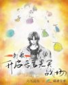 www.色婷婷.com