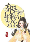 美国神婆下周星座运势