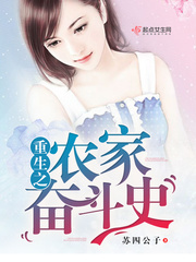 男人日女人下面视频