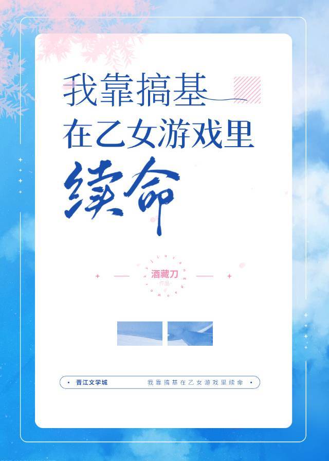 runaway韩国动漫免费