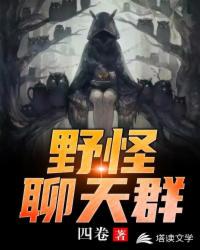 手机sss视频观看整片