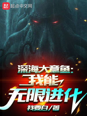 动画片花园宝宝