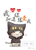 三上悠亚作品在线观看